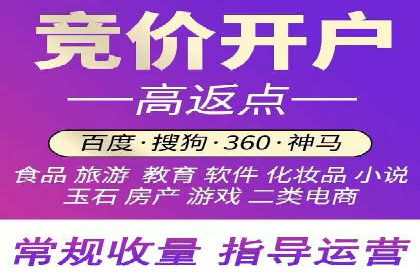 信息流广告代理在移动端的应用案例分析